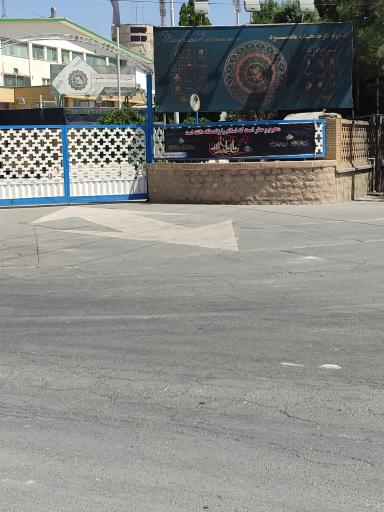 عکس گروه کارخانجات چینی مقصود