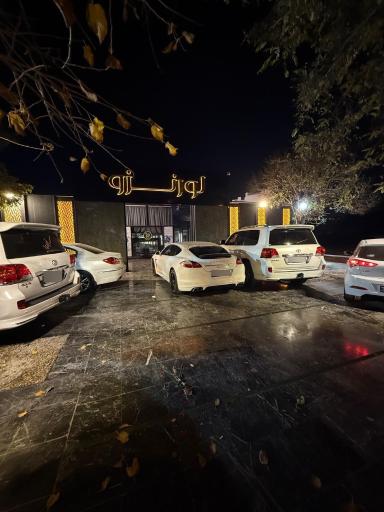 عکس کافه لورنزو