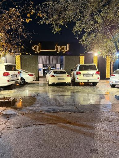 عکس کافه لورنزو