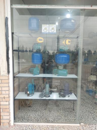 عکس سیم پیچی اشکان