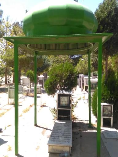 عکس آرامستان بهشت هاجر