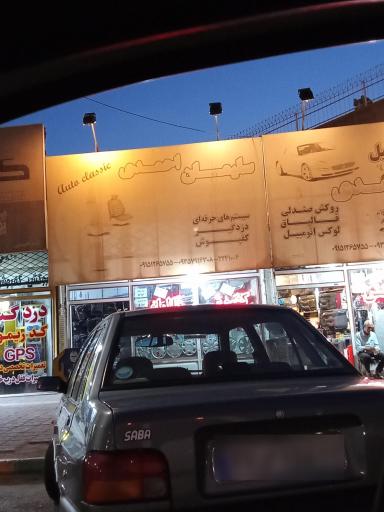 عکس اتولوکس سلیمان احمدی