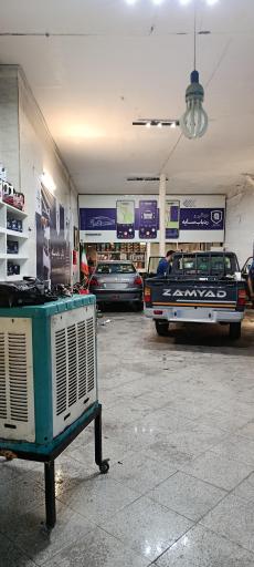 عکس دزدگیر احمد