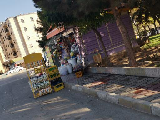 عکس دکه