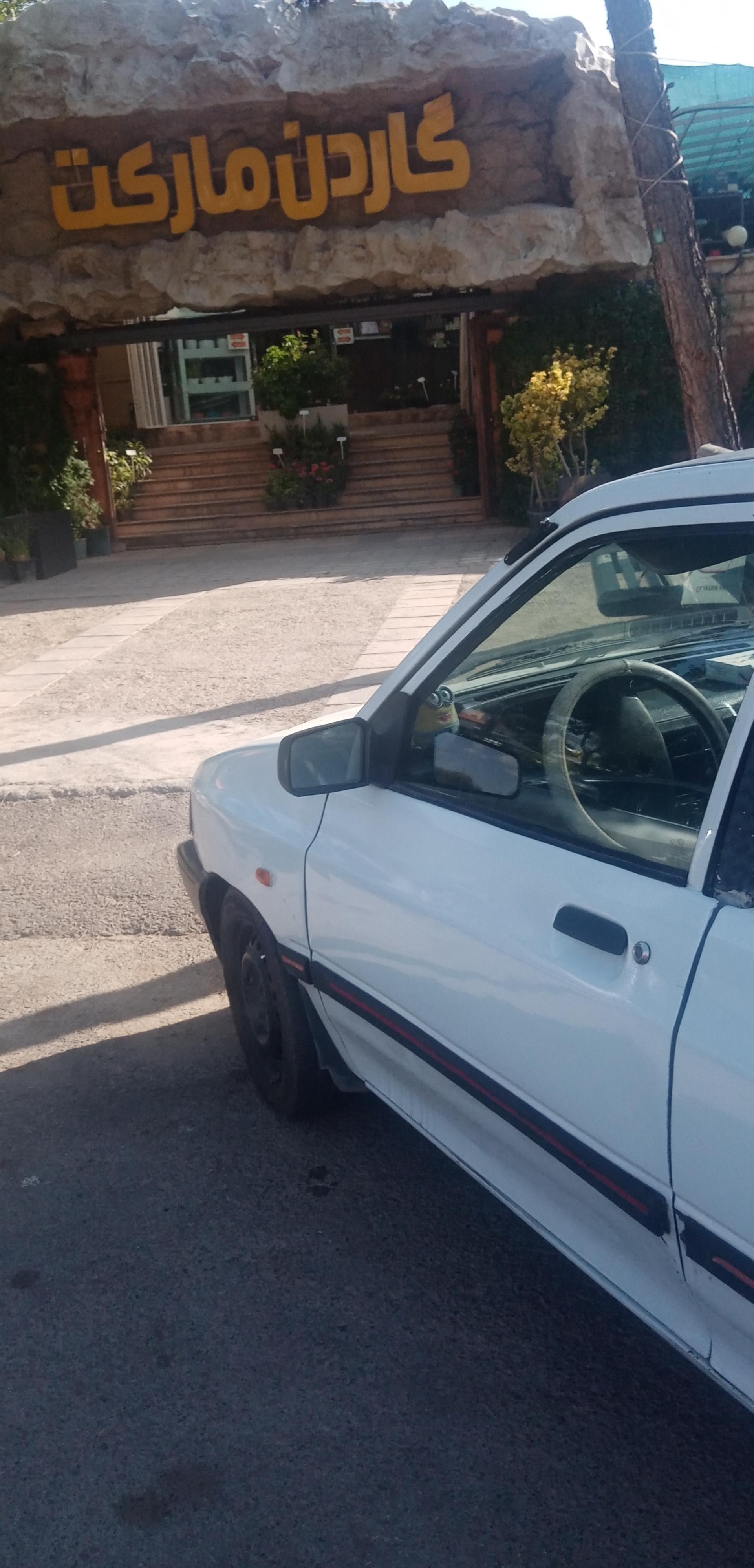 عکس گل و گیاه فروشی گاردن مارکت