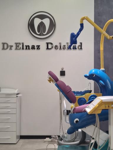 عکس مطب دکتر الناز دلشاد و مهدی فرج اللهی