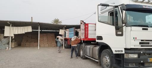 عکس مصالح ساختمانی بهرآسمانی 