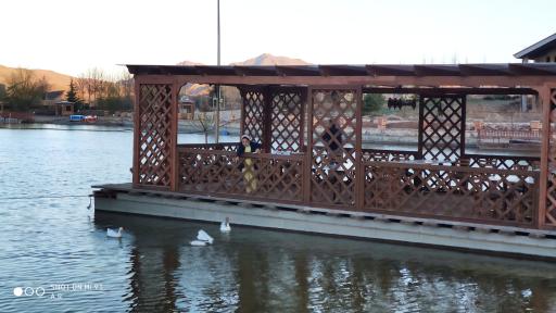 عکس دهکده توریستی و تفریحی سلامت صبا