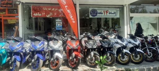 عکس نمایندگی لیفان و دلتا شاهین موتور