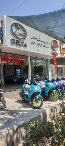 عکس نمایندگی لیفان و دلتا شاهین موتور