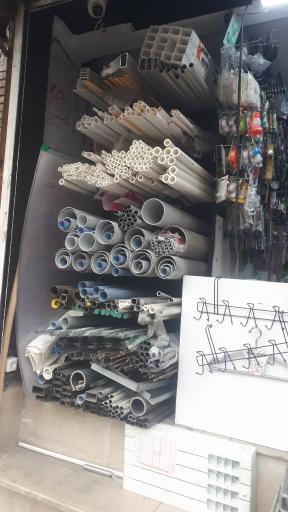 عکس ابزار رنگ و مصالح ساختمانی میلاد