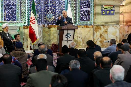 عکس مسجد جامع ابوذر