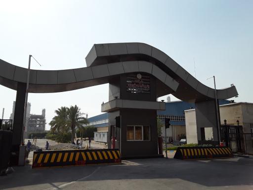 عکس شرکت پتروشیمی نوری
