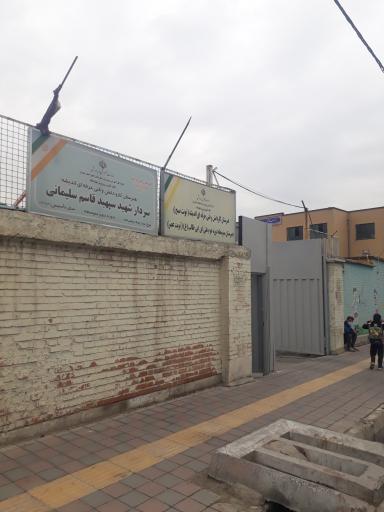 عکس هنرستان اندیشه