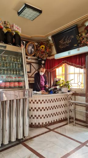 عکس رستوران پهلوان عسکر