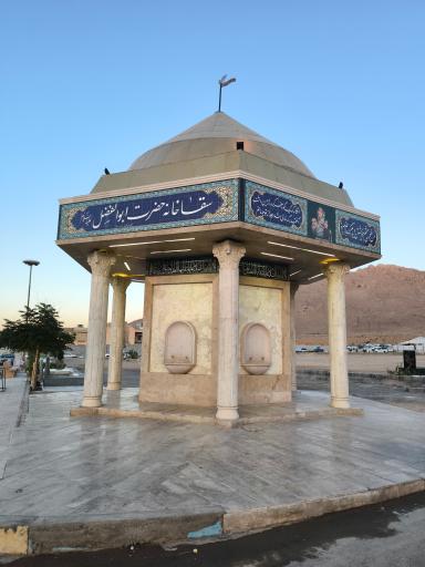 عکس سقاخانه حضرت ابالفضل