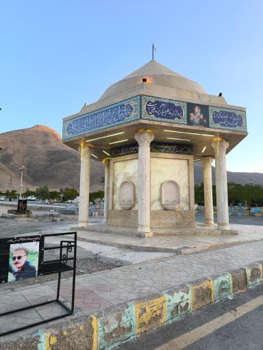 عکس سقاخانه حضرت ابالفضل