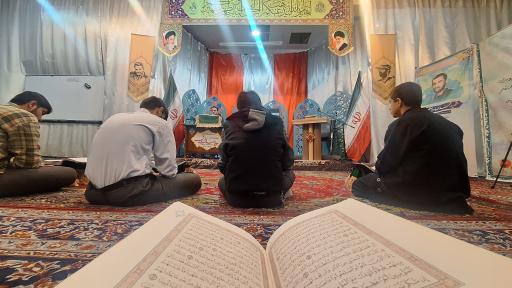 عکس پایگاه بسیج شهید مصطفی چمران