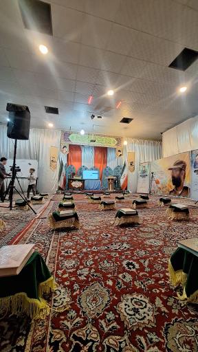 عکس پایگاه بسیج شهید مصطفی چمران