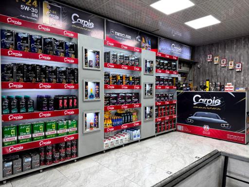 عکس اتوسرویس تام سرویس 