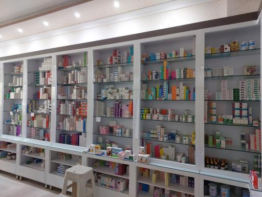 عکس داروخانه دکتر لیلا ابراهیمی
