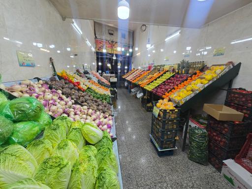 عکس میوه سرای برادران