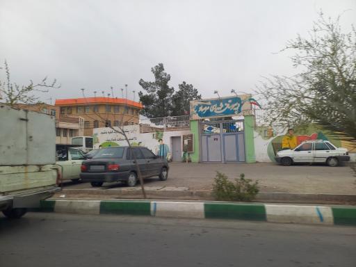 عکس مدرسه شهدای مرصاد