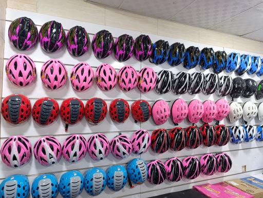 عکس فروشگاه ویهان اسکیت