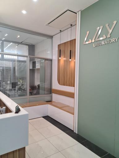 عکس آزمايشگاه پاتوبیولوژی لی لی