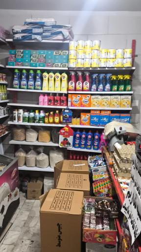 عکس سوپر مارکت 