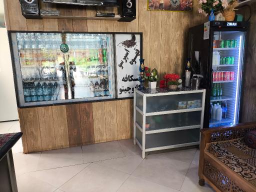 عکس رستوران عدالت