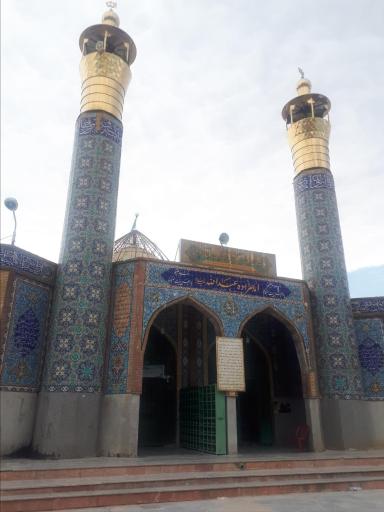 عکس امامزاده عبدالله