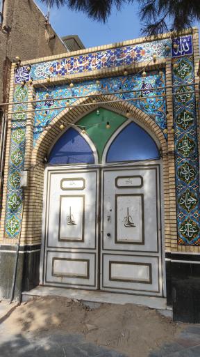 عکس مسجد مرحوم حاج جلال