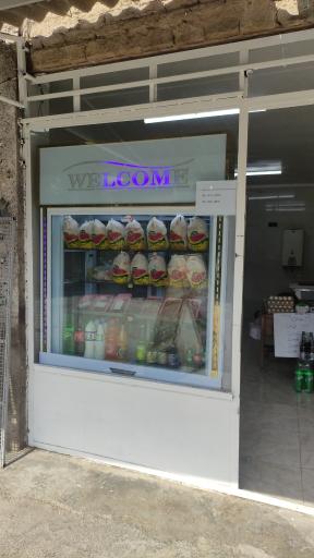 عکس سوپر پروتئین عامریان 