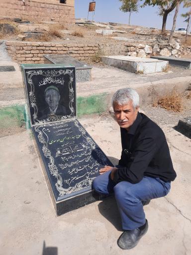 عکس قبرستان دولت آباد