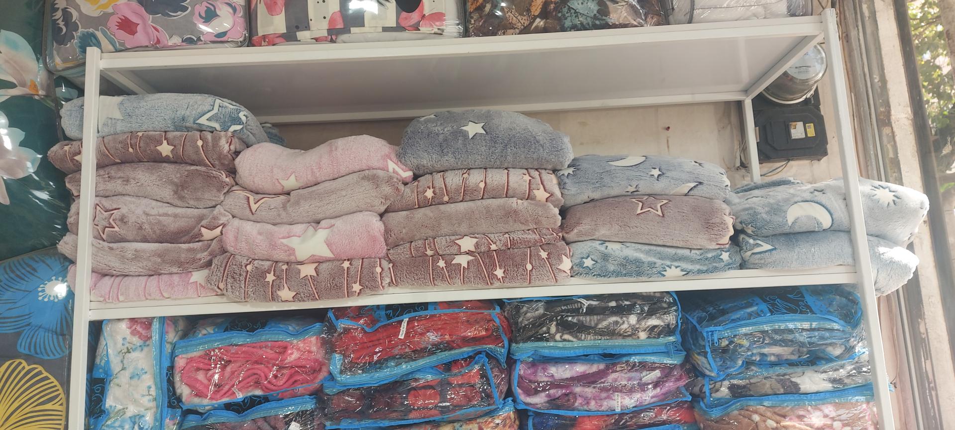 عکس پتو سرای سید