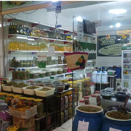 عکس شهر زیتون 