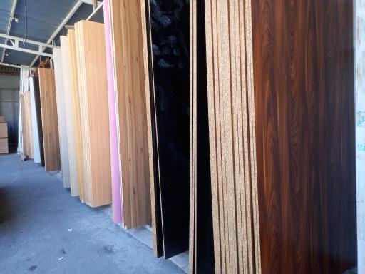 عکس تعاونی درودگران شاهرود