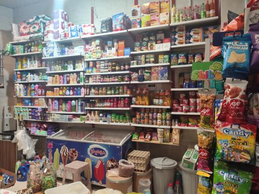 عکس سوپر مارکت بهار
