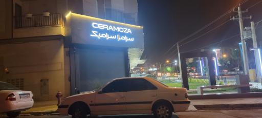 عکس سرامزا سرامیک