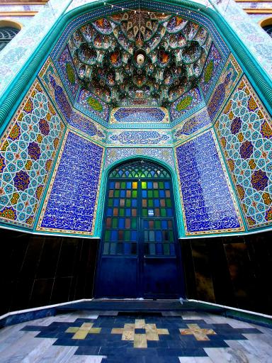 عکس حسینیه اعظم فرحزاد