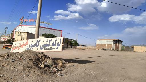 عکس لوله کشی کامیون امیری