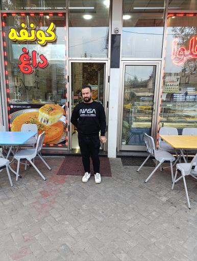 عکس باقلوا ترک اوغلی شعبه 3