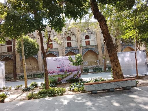 عکس چهارباغ عباسی