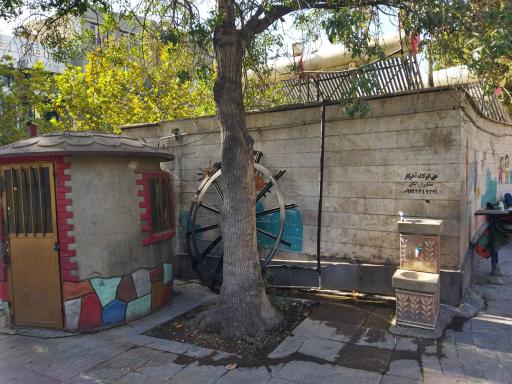 عکس آبخوری شماره 1