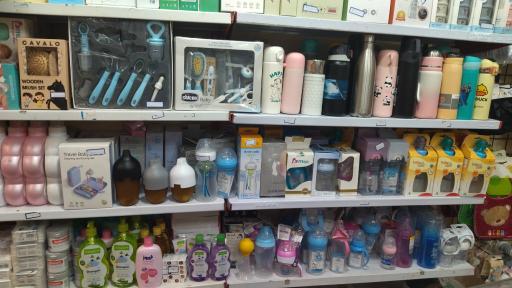 عکس سیسمونی بخشی