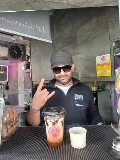 عکس مرید کافئین