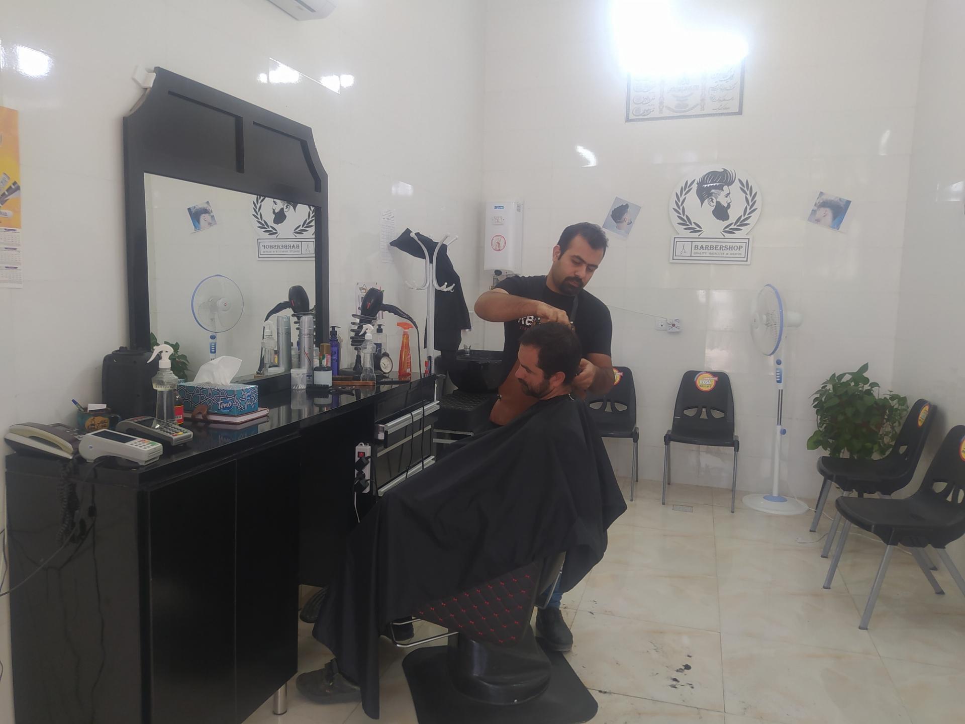 عکس پیرایشگاه میرزایی