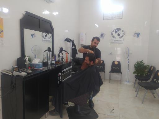 عکس پیرایشگاه میرزایی