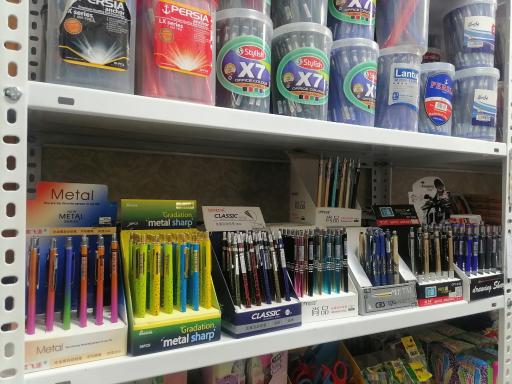 عکس لوازم تحریرصابری